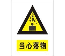 建筑工地消防安全優(yōu)質(zhì)商家置頂推薦產(chǎn)品