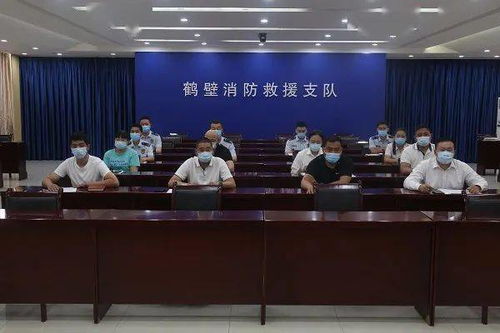 鶴壁支隊(duì)召開(kāi)全市大型商業(yè)綜合體集中約談暨消防安全管理示范創(chuàng)建工作推進(jìn)會(huì)