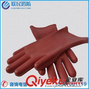 手部防護(hù) 廠家直銷12kv耐高壓帶電作業(yè)用橡膠絕緣手套 安全防護(hù)勞保 電工用圖片|手部防護(hù) 廠家直銷12kv耐高壓帶電作業(yè)用橡膠絕緣手套 安全防護(hù)勞保 電工用產(chǎn)品圖片由江山市聯(lián)民消防器材經(jīng)營(yíng)部公司生產(chǎn)提供-