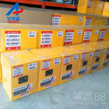 深圳消防安全 守護(hù)城市發(fā)展與人民生命財產(chǎn)安全