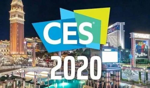 退潮與新潮 CES 2020中國廠商何以見證國力，又如何傳遞技術主張